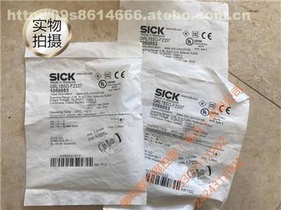 【Chempure++ 1056在線鈉離子分析儀 (陽床鈉)羅斯蒙特硅鈉表】,價格,廠家,供應商,元素分析儀,德科蒙控制(武漢) - 產品庫 - 阿土伯交易網
