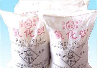 氯 化 鋇(湖北武漢)