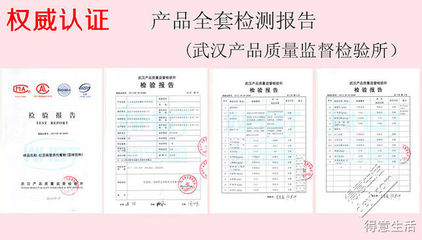 【直郵團】純天然紅豆雜糧代餐粉 吃出好身材,做健康瘦美人?，F五折包郵一團,26日截