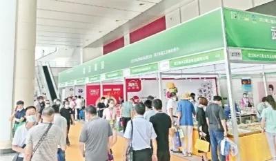 大城重啟后,武漢食品企業(yè)首次抱團出省參展