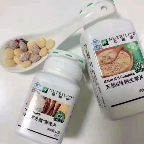 圖 武漢新洲區(qū)安利店鋪地址新洲區(qū)安利產(chǎn)品免費送貨上門 武漢美容護膚品