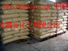 碳酸鋰哪里有賣,碳酸鋰武漢廠家高清圖片_產(chǎn)品圖_樣板圖 - 中國化工產(chǎn)品網(wǎng)