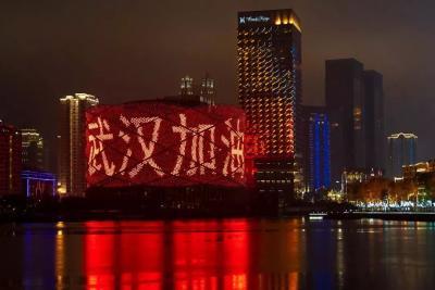 封城之后,我在武漢的10天:回來了,不后悔!