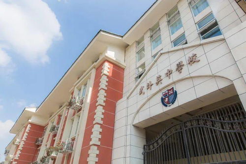 民辦初中只能報一所 武漢30 所民初大盤點,性價比最高的竟然是......