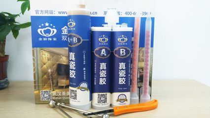 武漢圣美潔科技 瓷磚墻面美縫劑產品圖片,武漢圣美潔科技 瓷磚墻面美縫劑產品相冊 - 武漢圣美潔科技 - 九正