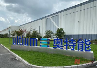上汽與通用合作再續(xù)30年?官方暫無最新消息,合資公司計劃近三年推10款純電車