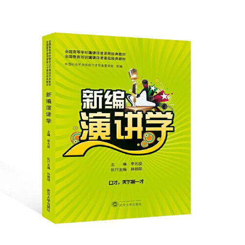 全部商品 武漢精品書店 孔夫子舊書網(wǎng)