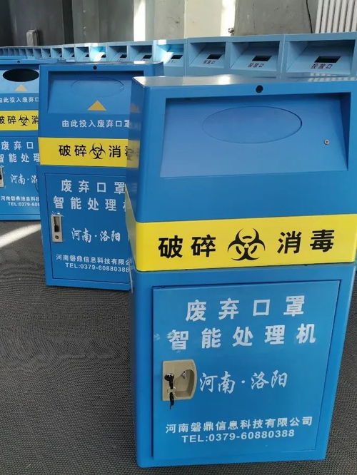 這個難題,洛陽給解決了