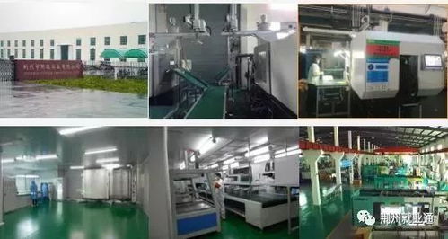 這些本地企業(yè)到底有多壕 恒隆曝光最新員工工資