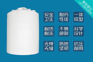 樓頂水塔 武漢屋頂pe塑料水塔 宜昌5個(gè)方pe水塔 襄陽5噸水塔價(jià)格 廠家 圖片