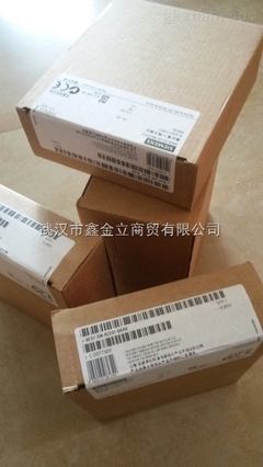 6ES7460-3AA01-0AB0-6ES7460-3AA01-0AB0-武漢市鑫金立商貿(mào)