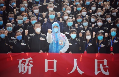 武漢:援鄂江蘇醫療隊撤離