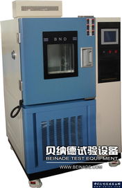 高低溫交變濕熱試驗(yàn)箱 武漢貝納德試驗(yàn)設(shè)備產(chǎn)品簡(jiǎn)介