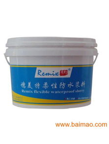 武漢建筑防水產(chǎn)品招商,防水行業(yè)現(xiàn)狀分析,武漢建筑防水產(chǎn)品招商,防水行業(yè)現(xiàn)狀分析生產(chǎn)廠家,武漢建筑防水產(chǎn)品招商,防水行業(yè)現(xiàn)狀分析價(jià)格