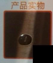 【圖】- 專業汽車漆面鍍膜鍍晶(廠家直銷) - 武漢武昌汽車用品/配件 - 百姓網