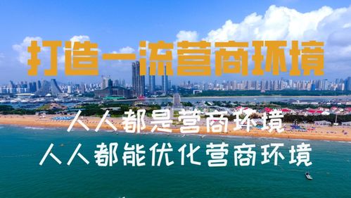 招賢令丨日照歡迎您 武漢 南京站招聘專場來了