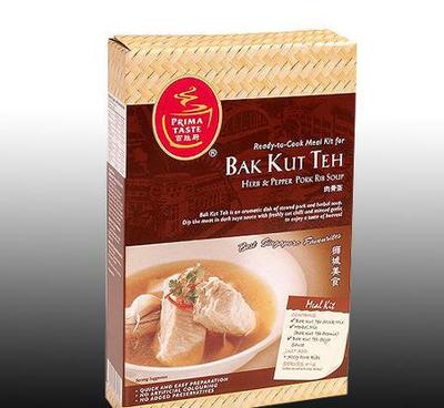 湖北武漢專業制作對裱盒 產品包裝盒 食品包裝盒