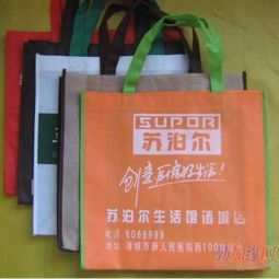 武漢禮品袋廠家武漢棉布袋廠武漢購物袋廠家供應商 武漢市利德曼環保袋制品廠
