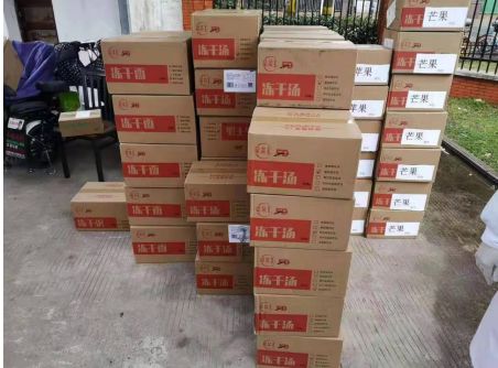 星菜速食馳援武漢 我們在行動