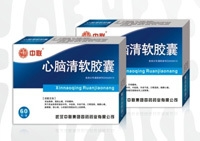 心腦清 軟膠囊心腦清招商信息 武漢健陽醫(yī)藥科技