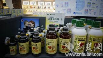 武漢進口商品直營店精選百余種商品迎國慶黃金周