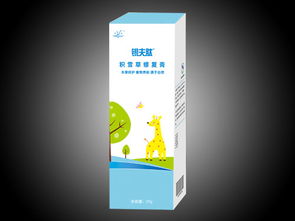 .消字號好做嗎 哪個產(chǎn)品好做 武漢祥順生物藥業(yè)靠譜嗎