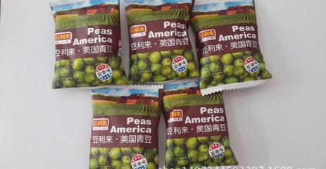 產(chǎn)品展廳_武漢市黃陂區(qū)四季豐華挑逗之家食品配送中心