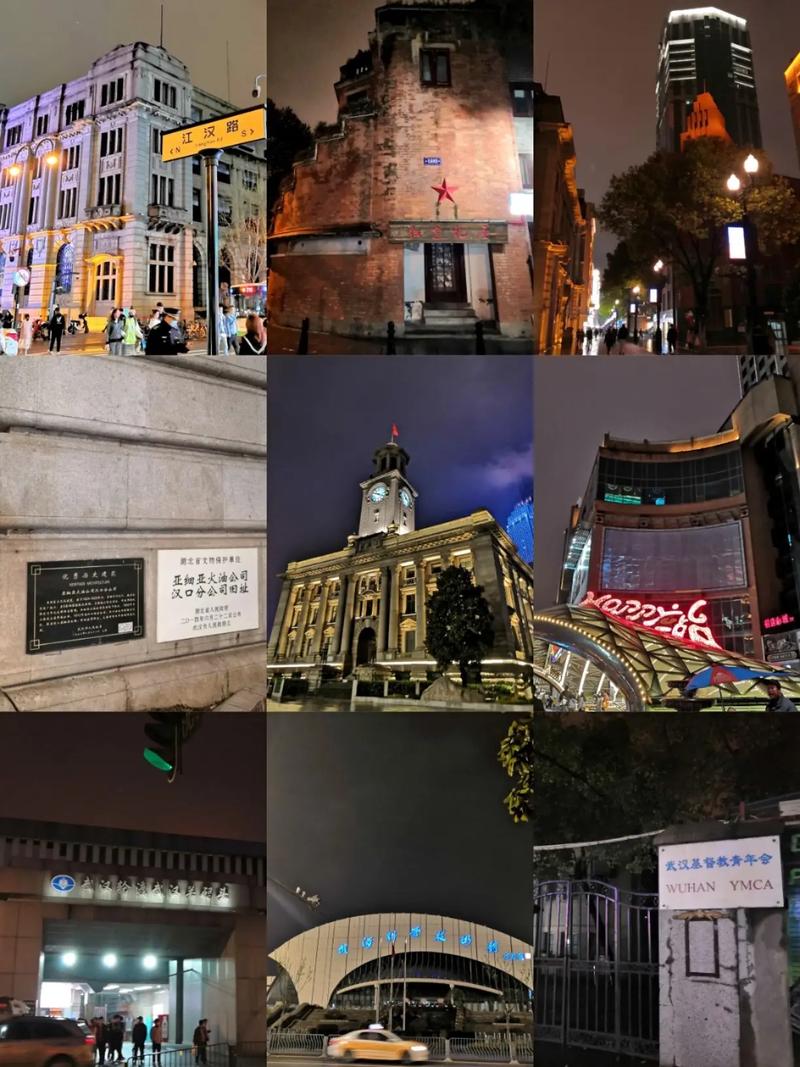 武漢國慶假期3天游攻略.三天兩晚500 游武漢|||吃住行